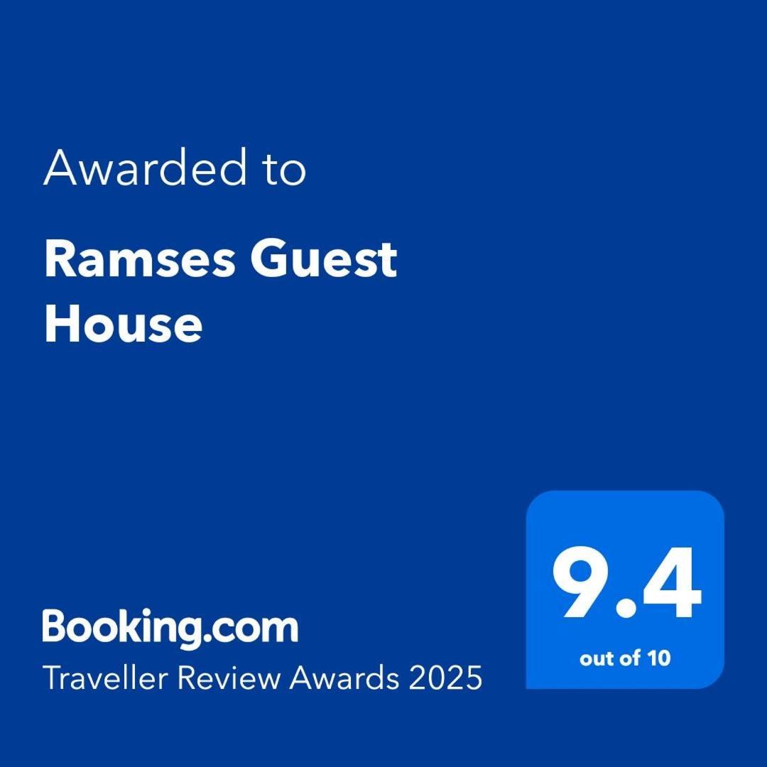 Kafret el-Gabal Ramses Guest House מראה חיצוני תמונה